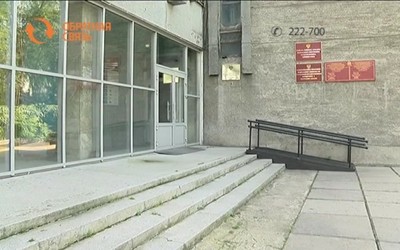 Имеют ли пенсионеры налоговые льготы на недвижимость?