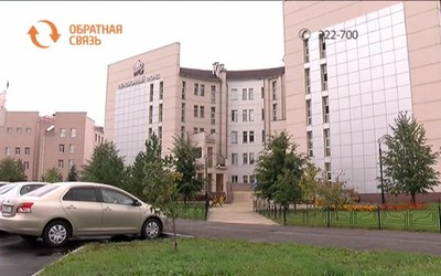 Можно ли потратить маткапитал на покупку доли в квартире?