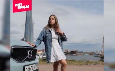 Наша землячка нашла себя в качестве ведущей шоу на федеральном канале