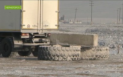 Черногорск готовится к автогонкам