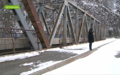 Закрытие моста возле Саяно-Шушенской ГЭС шокировало жителей Саяногорска