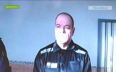 В Хакасии на волю вышел один из участников криминальной группы Владимира Бызова