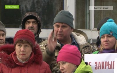 Жители Хакасии намерены отстаивать мост у СШ ГЭС через президента