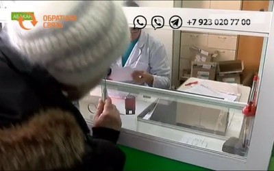 Когда региональные льготники получат препарат «Диабетон»?
