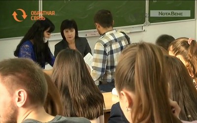 Прекращается ли выплата по потере кормильца при поступлении в ВУЗ?