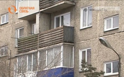 Льготники Черногорска боятся остаться без компенсации за коммуналку