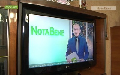 Как смотреть местные каналы после прихода цифрового телевидения