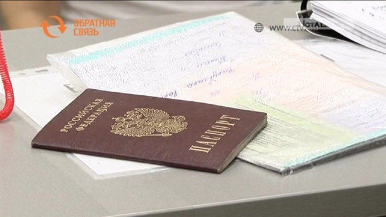 Имеют ли право частные поликлиники спрашивать паспортные данные пациентов?  | Медиагруппа "Юг Сибири"