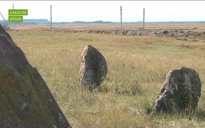 Тысячи культурных ценностей стоят на пути угольщиков в Хакасии