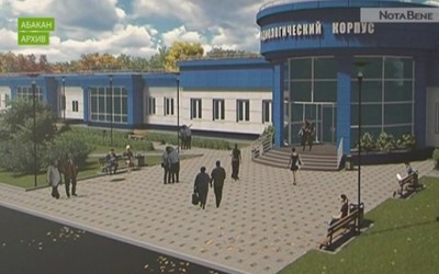 Риск остаться без радиологического корпуса в Абакане стал выше