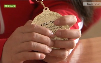 Девочки из Хакасии стали чемпионками России по мини-футболу