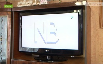 Инструкция, как смотреть NotaBene