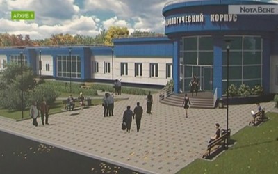Валентин Коновалов: радиология для Хакасии не потеряна