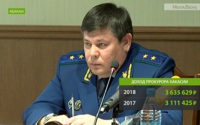 Прокурор в Хакасии заработал на 500 тысяч больше, чем в Челябинске