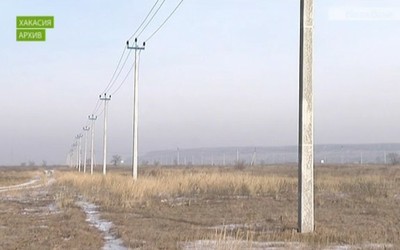 Хакасэнерго отсудила 200 тысяч рублей с частника за неподключение