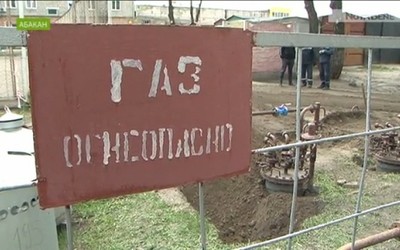 Мобильная группа NotaBene: запах газа на улицах, открытый люк и каменистый тротуар