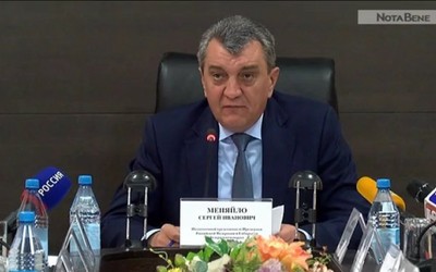 Сергей Меняйло устроил второй за месяц разнос Валентину Коновалову и его министрам