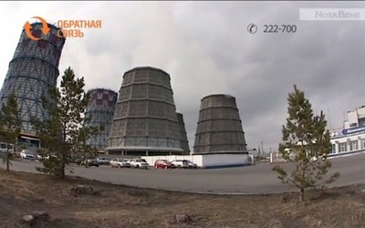 Почему не пришла апрельская квитанция за тепло от абаканской ТЭЦ?