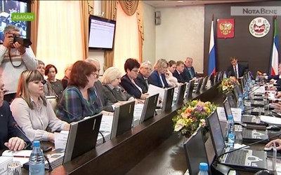 У правительства Хакасии есть план!