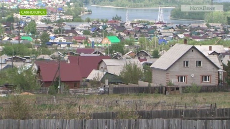 Карта ай дай саяногорск