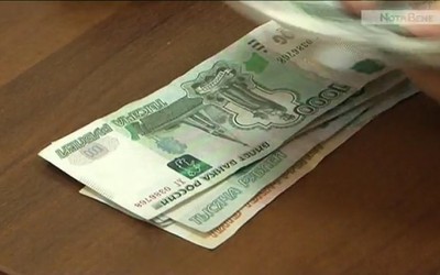 Документ подписан. Надбавки к зарплате Правительства в 400% теперь законны