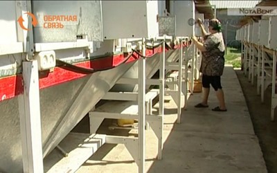 Положена ли доплата к пенсии за стаж больше 30 лет в сельской местности?