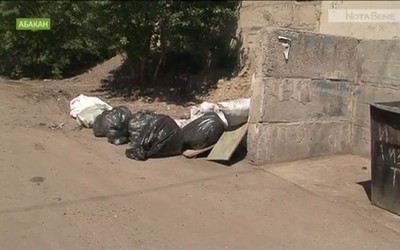 Мобильная группа: остановка на Мостоотряде, сломанные лавочки и мусор