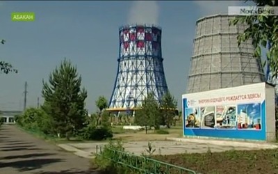Абаканская ТЭЦ взяла в аренду городские сети Черногорска и Пригорска