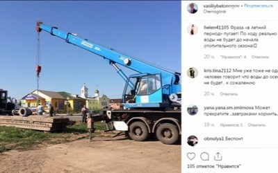 Горячей воды в Черногорске не будет неопределённый срок