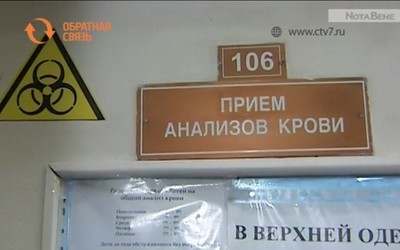 Почему несовершеннолетний частично оплачивает медкомиссию?