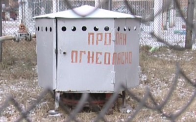 Утечка бытового газа произошла в посёлке Усть-Абакан