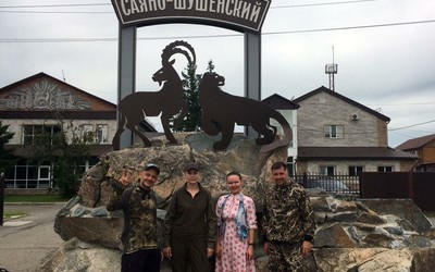 Бескрайний Лёха расскажет о местах силы в Хакасии