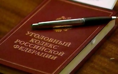 Двоих фигурантов «Дела Бызова» в Хакасии отпустили домой