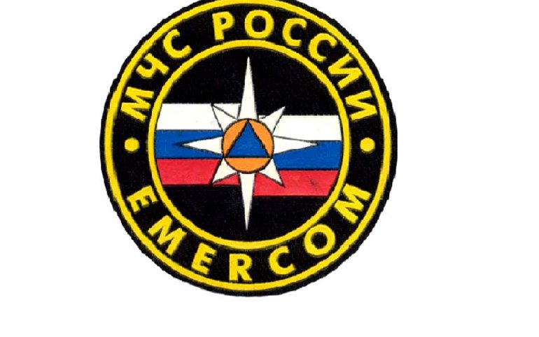 Рисунок мчс эмблема