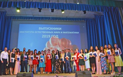 Госуниверситет Хакасии выпустил первых химиков-биологов