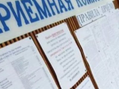 Кем хотят стать современные школьники Хакасии