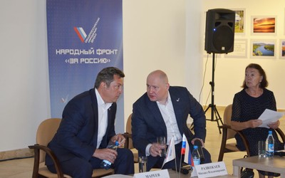 Конференция Народного фронта прошла в Хакасии