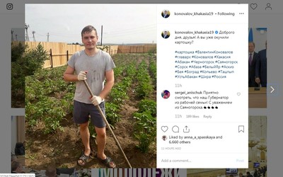 Глава Хакасии Валентин Коновалов рассказал, что окучил картошку