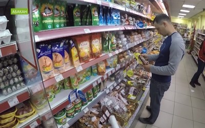 Социальная пенсия выросла на 2%: что можно купить на добавку в Хакасии