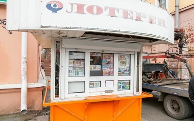 9 млн рублей принесла лотерейка жителю Красноярска