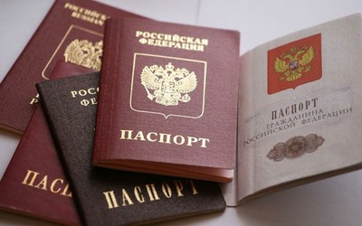 1,5 миллиона паспортов россиян стали недействительными из-за технического сбоя