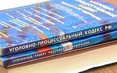 В Хакасии будут судить бывшего работника Саяно-Шушенской ГЭС