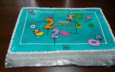 На «Юге Сибири» празднуют 22-летие радио «Сибирь»