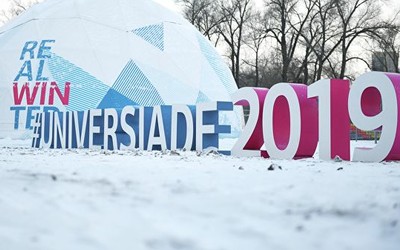 Дмитрий Медведев закроет Универсиаду-2019