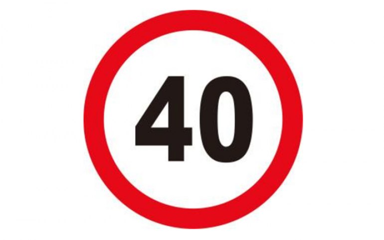 Дорожные знаки 40 км. Дорожные знаки скорости. Знак ограничения скорости. Знак ограничение скорости 40. 3.24 Дорожный знак 20.