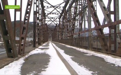 Росимущество: мост возле Саяно-Шушенской ГЭС подлежит демонтажу