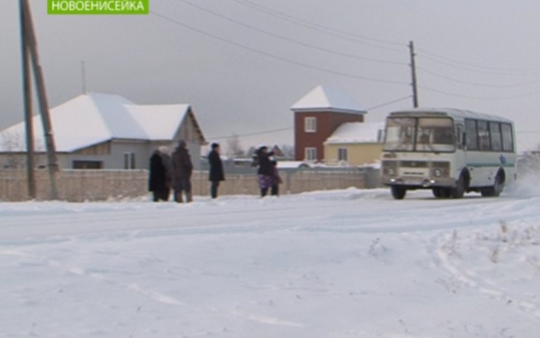 Новоенисейка хакасия карта
