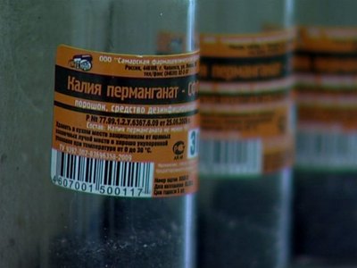 Из аптек Абакана пропадает марганцовка