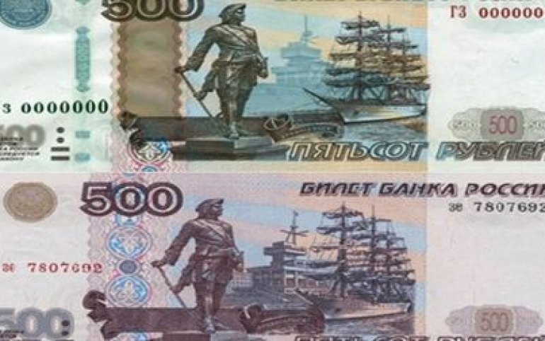 500 рублей замена замена