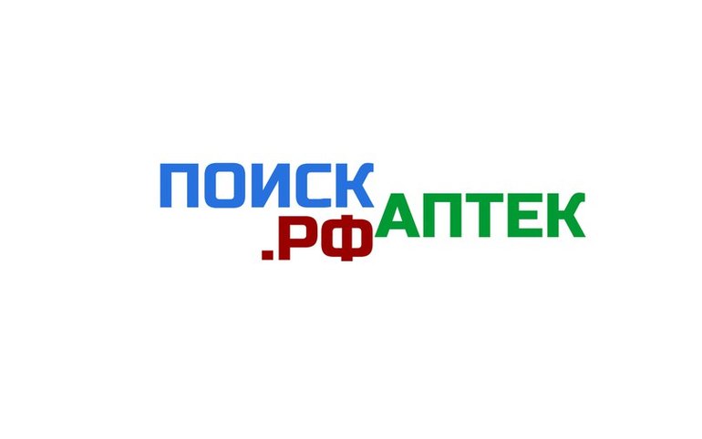 009 аптека поиск. Поиск аптек. Поиск аптек Абакан. Аптека мир Абакан. Поиск аптек РФ Абакан.